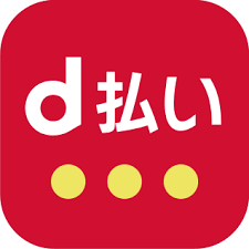 ドコモd払いのイメージ